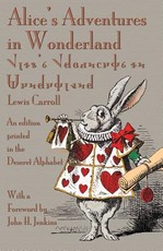 Alice's Adventures in Wonderland