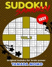 Sudoku Samurai Easy
