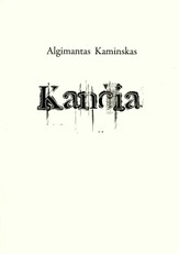 Kančia