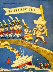Matematikos šaly