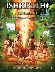 Viswamatha