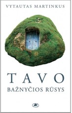 Tavo bažnyčios rūsys: sakmė apie retus giminės akmenis su epitafijomis ir jų personažais