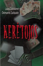 Kerėtojos