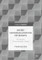 Internationalization of Banks