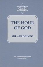 Hour of God