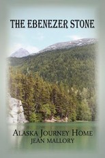 The Ebenezer Stone