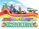 Snoop Dogg's Doggyland: Jingle Bells (a Snoop Dogg Doggyland Christmas Holiday Shaped Board Book for Kids)