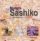 Modern Sashiko