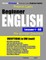 Preston Lee's Beginner English Lesson 1 - 60 For Korean Speakers