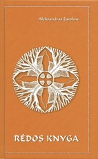 Rėdos knyga: baltų kalendorinės šventės