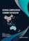 Regional Comprehensive Economic Partnership