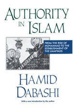Authority in Islam
