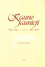 Kauno jaunieji: II knyga. Prozos almanachas