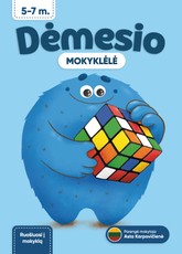 Dėmesio mokyklėlė Dėmesio mokyklėlė