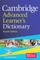 Cambridge Advanced Learner's Dictionary Fourth edition. Book with CD-ROM