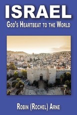 Israel