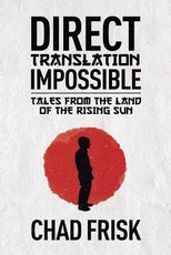 Direct Translation Impossible