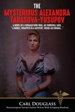 Mysterious Alexandra Tarasova-Yusupov