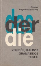 Vokiečių kalbos gramatikos testai