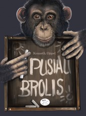 Pusiau brolis