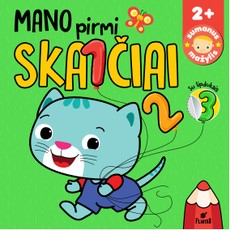 Sumanus mažylis. Mano pirmi skaičiai