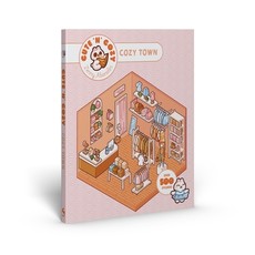 Cute 'n' Cozy Sticker Therapy: Cute 'n' Cozy Town