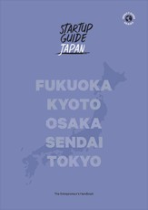 Startup Guide Japan