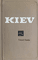 Kiev. Travel Guide