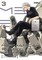 Mechanical Buddy Universe 1.0 03