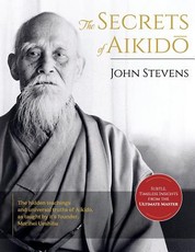 Secrets of Aikido