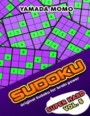 Sudoku Super Hard