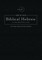 Keep Up Your Biblical Hebrew in Two Minutes a Day, Volume 1