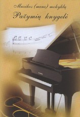 Muzikos (meno) mokyklų pažymių knygelė