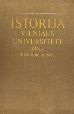 Istorija Vilniaus universitete XIX a. pirmojoje pusėje