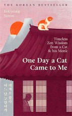 One Day a Cat Came to Me