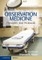 Observation Medicine