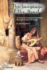The Language of the Heart