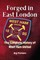 Forged in East London