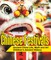 The Chinese Festivals - Ancient China Life, Myth and Art | Children's Ancient History