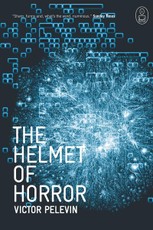 The Helmet Of Horror
