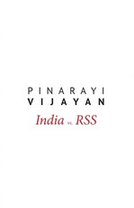 India vs. RSS