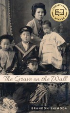 The Grave on the Wall