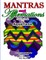 Mantras and Affirmations Coloring Book for Aquarians