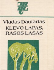 Klevo lapas, rasos lašas