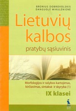 Lietuvių kalbos pratybų sąsiuvinis IX klasei (1)