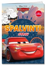 Ratai. Spalvink pagal pavyzdį. Su lipdukais
