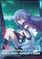 Honkai Impact 3rd: Second Eruption, Volume 1
