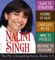 Nalini Singh: The Psy-Changeling Series Books 1-5