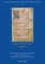 Adam of Saint-Victor, Sequences
