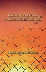 Śraddhāvān Labhate JÃ±ānam